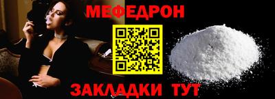spice Кимры