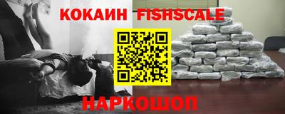герыч Кингисепп