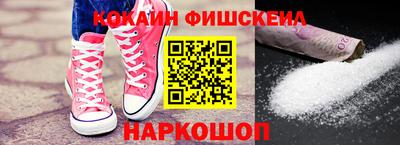 Альфа ПВП Кинель
