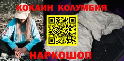 spice Кимры