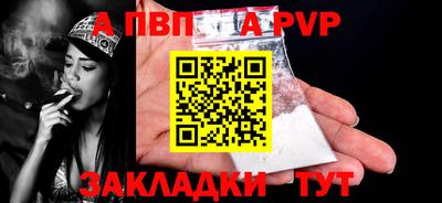 герыч Кингисепп