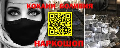 метадон Камышлов