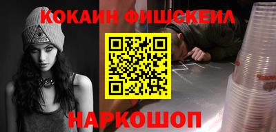 spice Кимры
