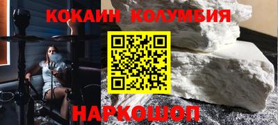 Альфа ПВП Кинель
