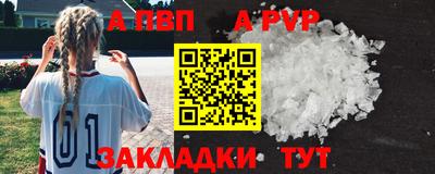 герыч Кингисепп
