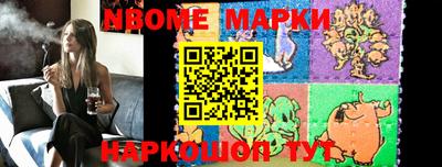 spice Кимры