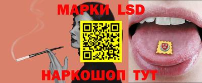 Альфа ПВП Кинель