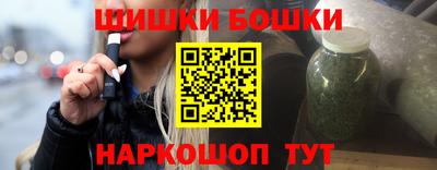 spice Кимры