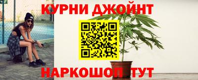 Альфа ПВП Кинель