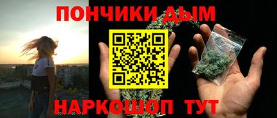 Альфа ПВП Кинель