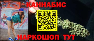 Альфа ПВП Кинель