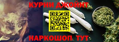 spice Кимры