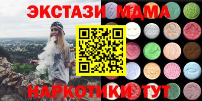 spice Кимры