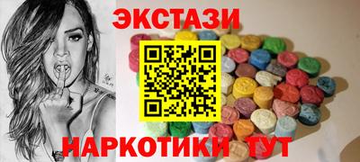 герыч Кингисепп
