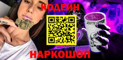 Альфа ПВП Кинель