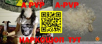 spice Кимры
