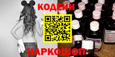 Альфа ПВП Кинель