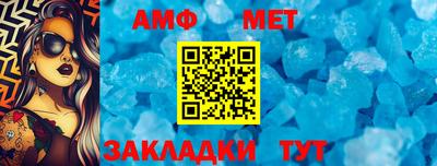 кокаин колумбия Кандалакша