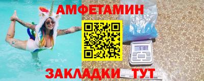 Альфа ПВП Кинель