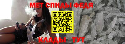 герыч Кингисепп