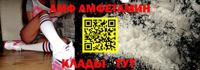 герыч Кингисепп
