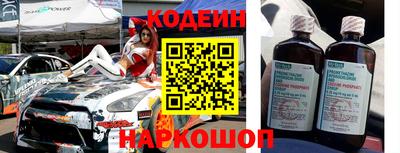 герыч Кингисепп