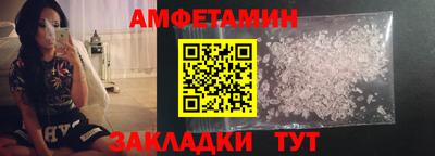 герыч Кингисепп