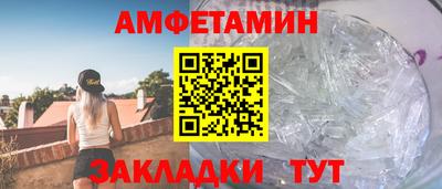 spice Кимры