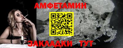 герыч Кингисепп