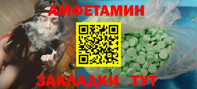 герыч Кингисепп