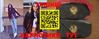 spice Кимры