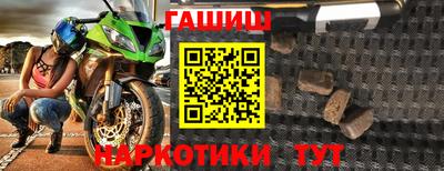 герыч Кингисепп