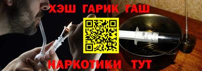 spice Кимры