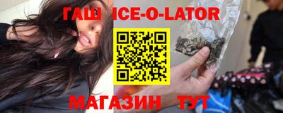 spice Кимры