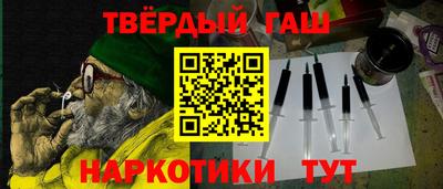 Альфа ПВП Кинель