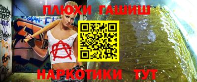 герыч Кингисепп