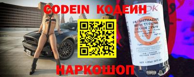 герыч Кингисепп