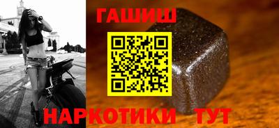 spice Кимры