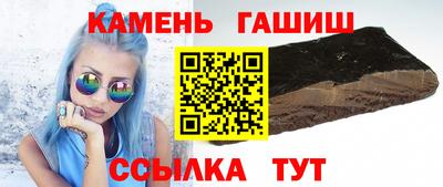 Альфа ПВП Кинель
