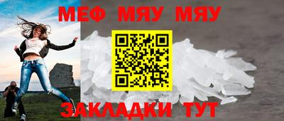 spice Кимры