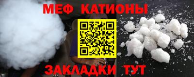 Альфа ПВП Кинель