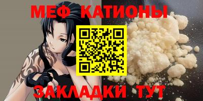 герыч Кингисепп