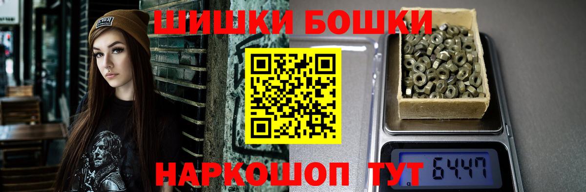 Cocaine Крымск